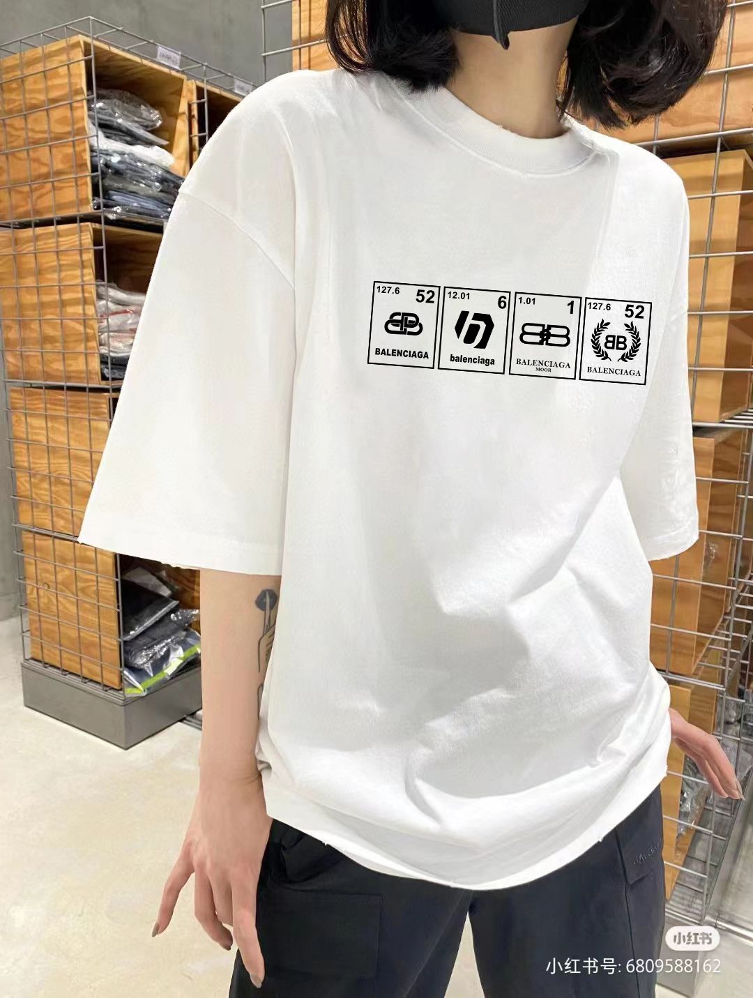 Balenciaga Graphic T-Shirt