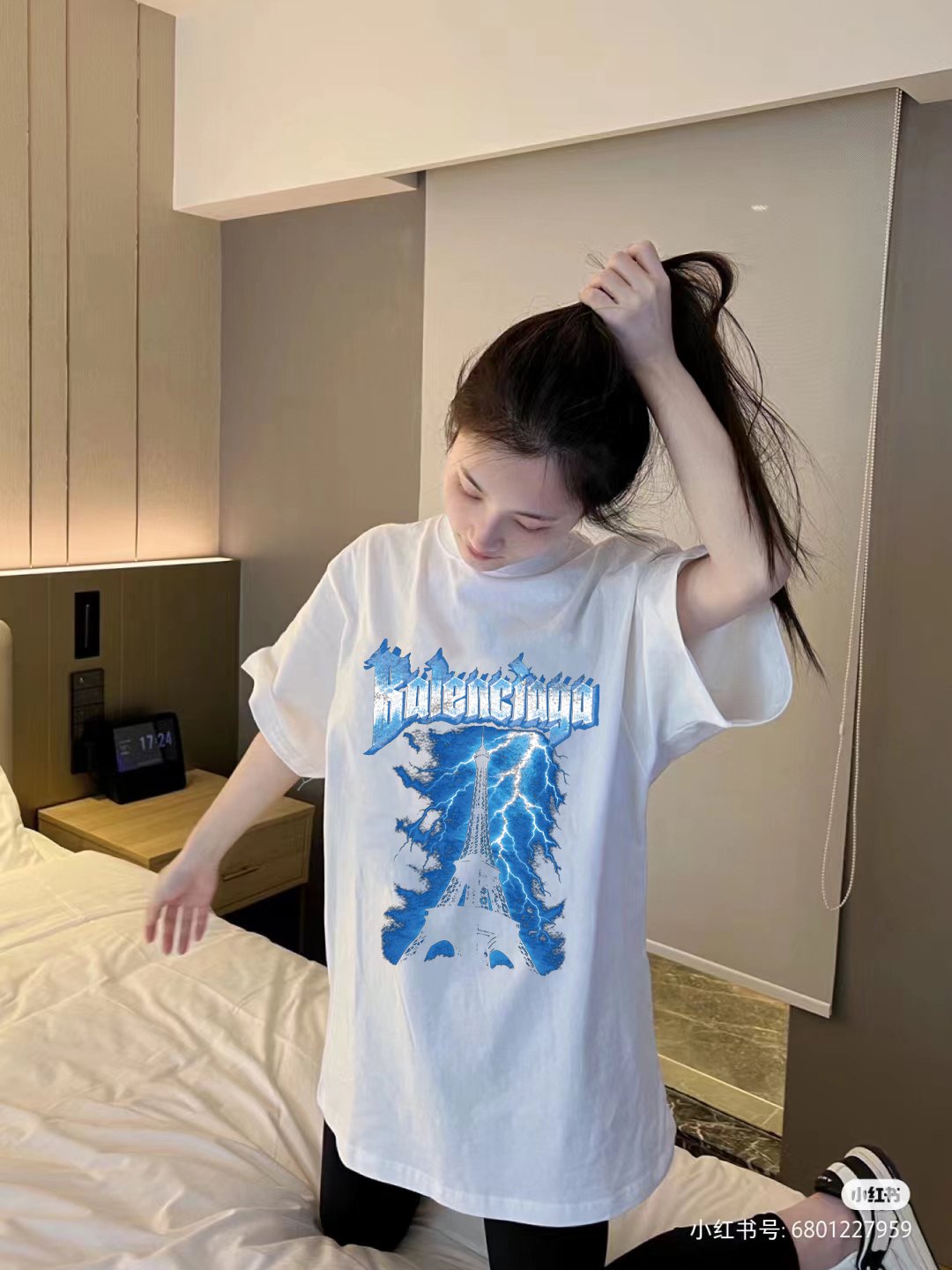 Balenciaga Graphic T-Shirt