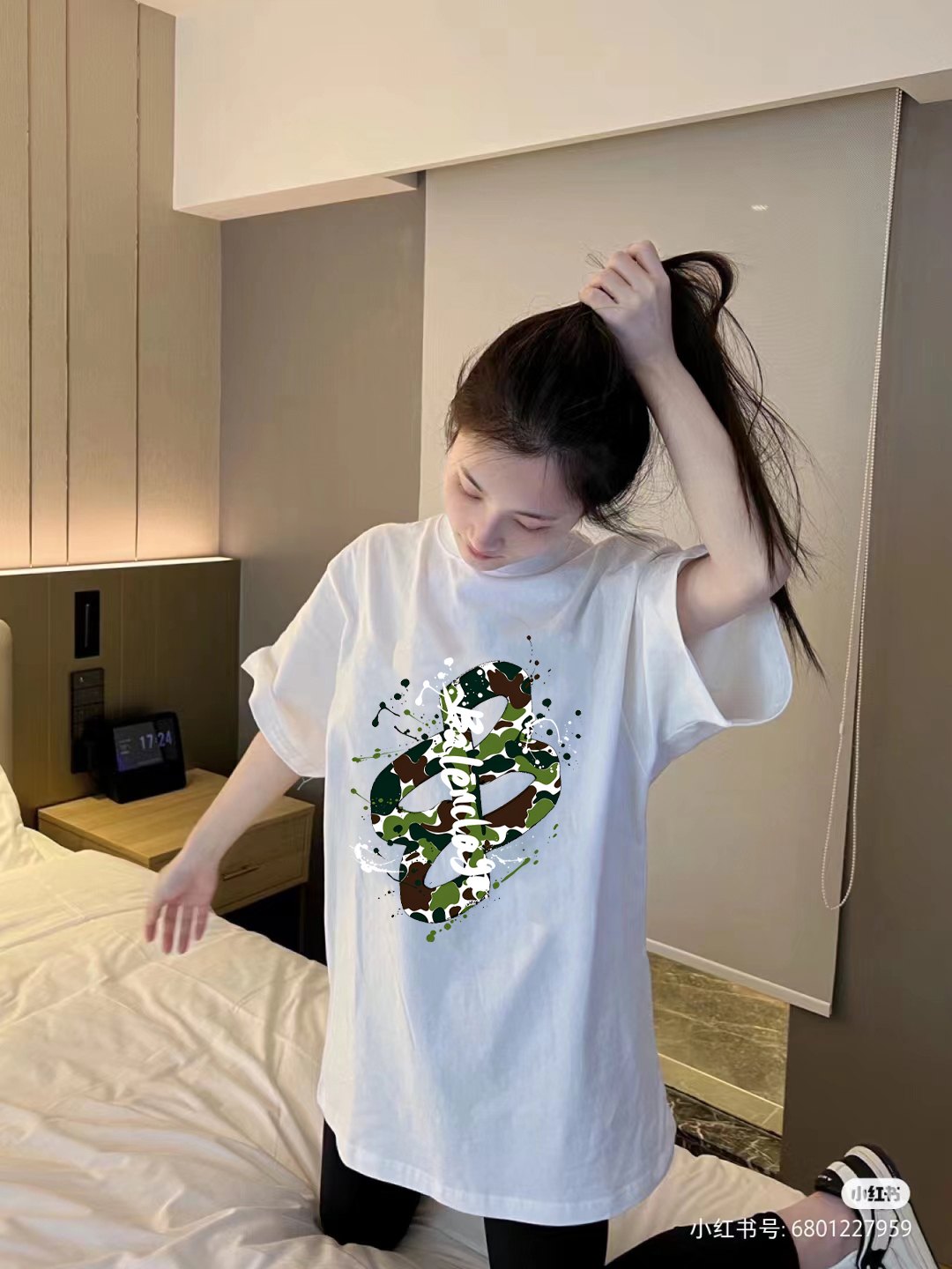 Balenciaga Graphic T-Shirt