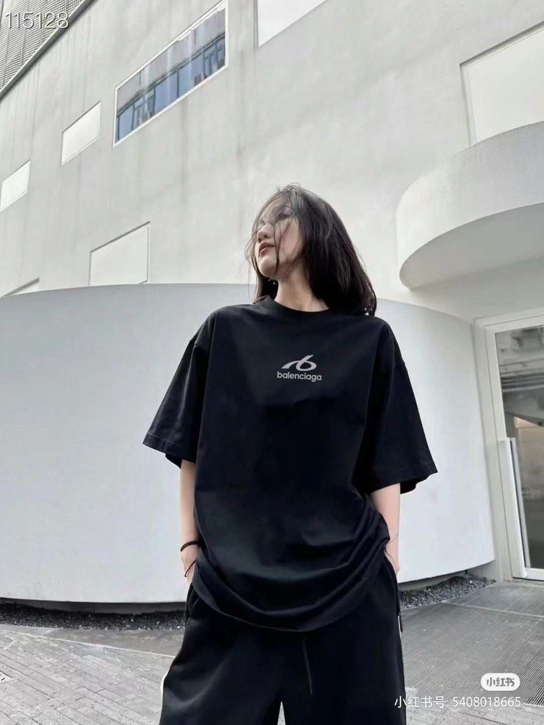 Balenciaga Graphic T-Shirt