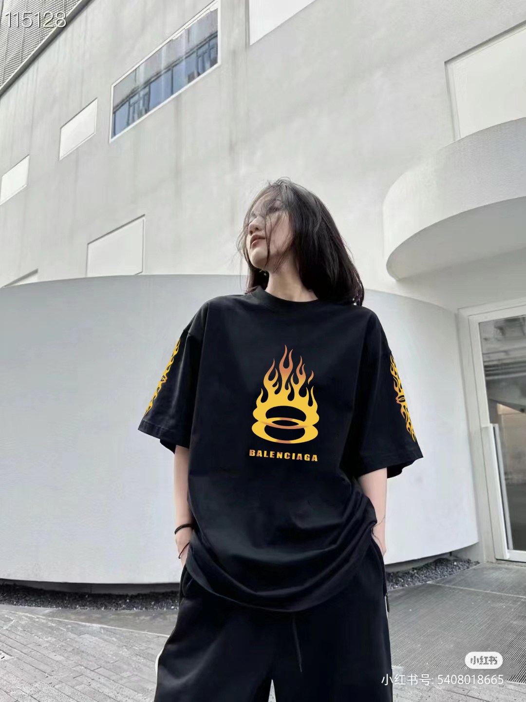 Balenciaga Graphic T-Shirt