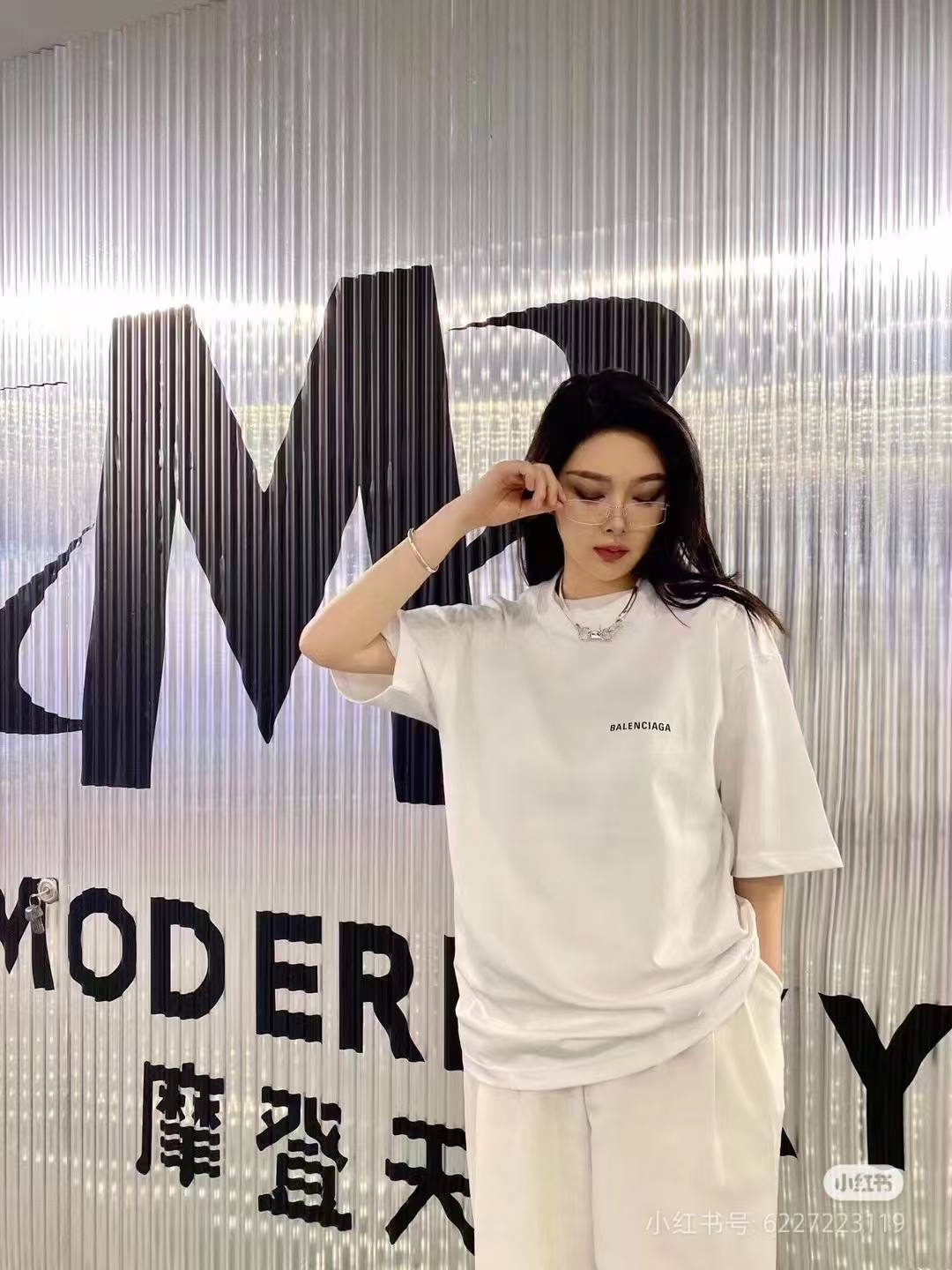 Balenciaga Graphic T-Shirt