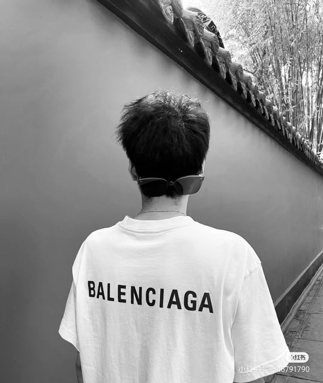 Balenciaga Graphic T-Shirt