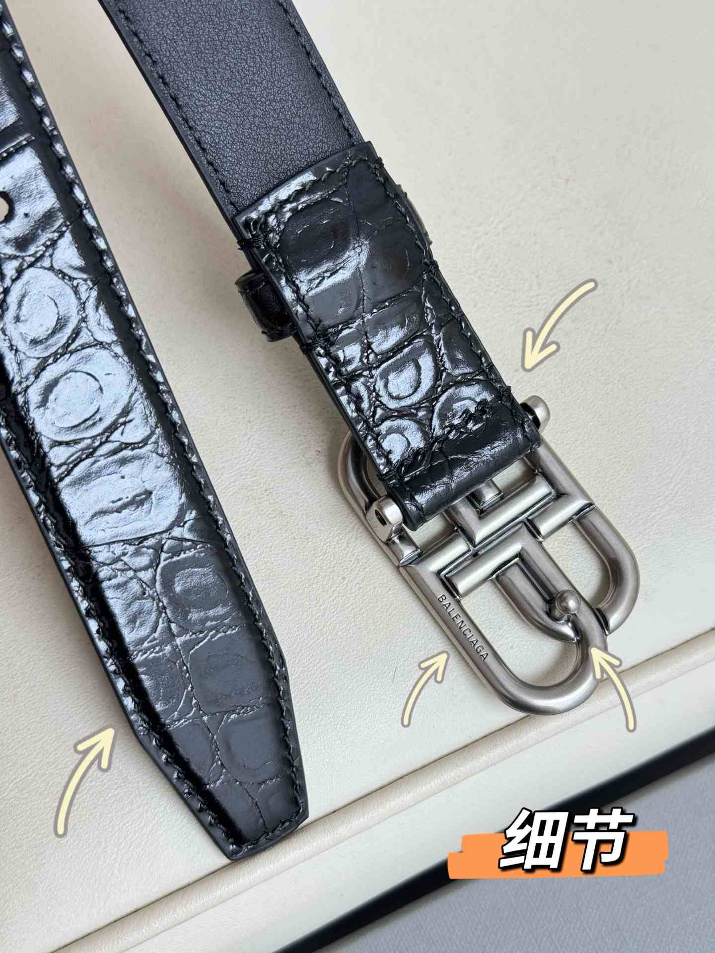 Balenciaga Belt – 25mm