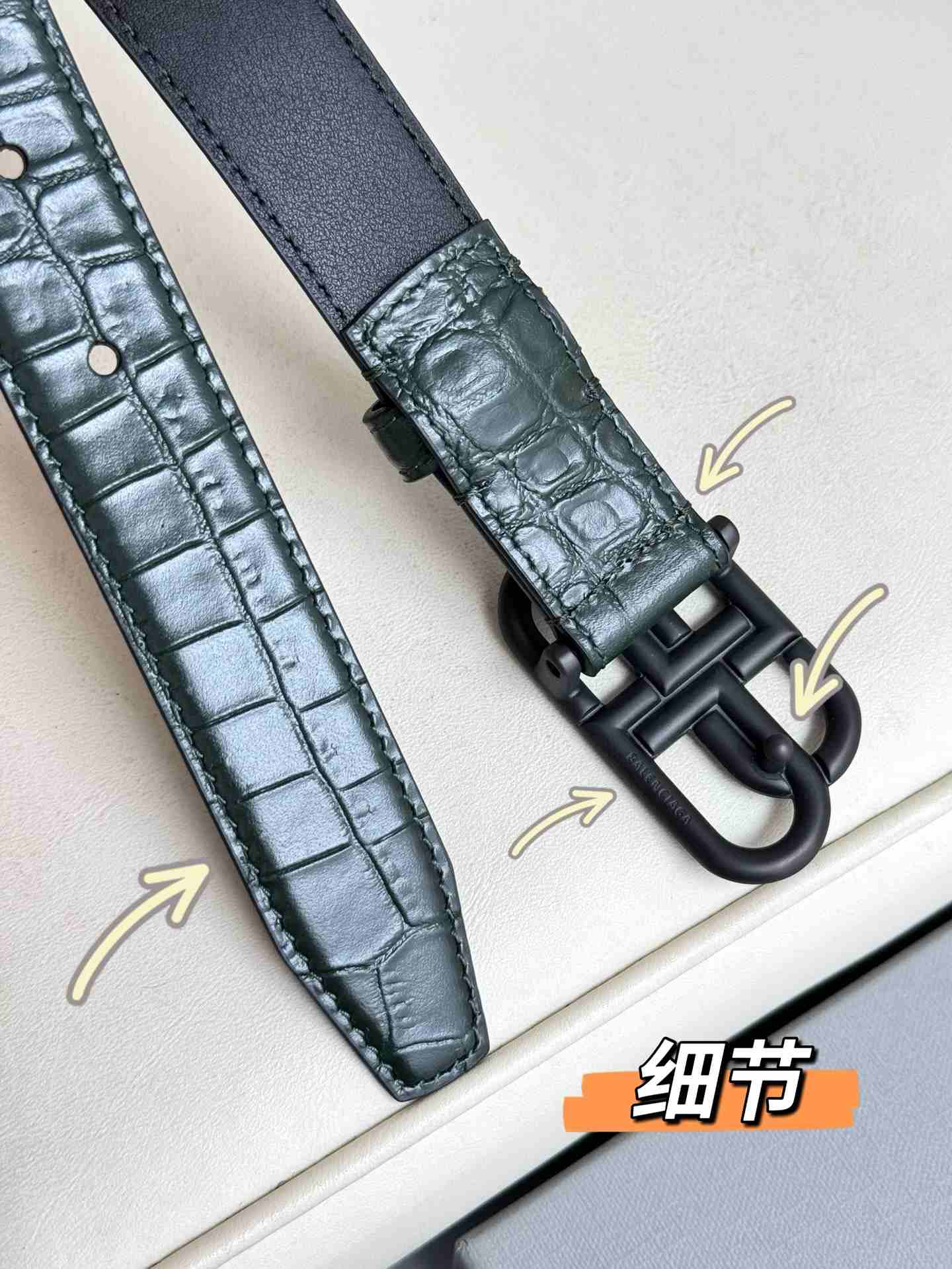 Balenciaga Belt – 25mm