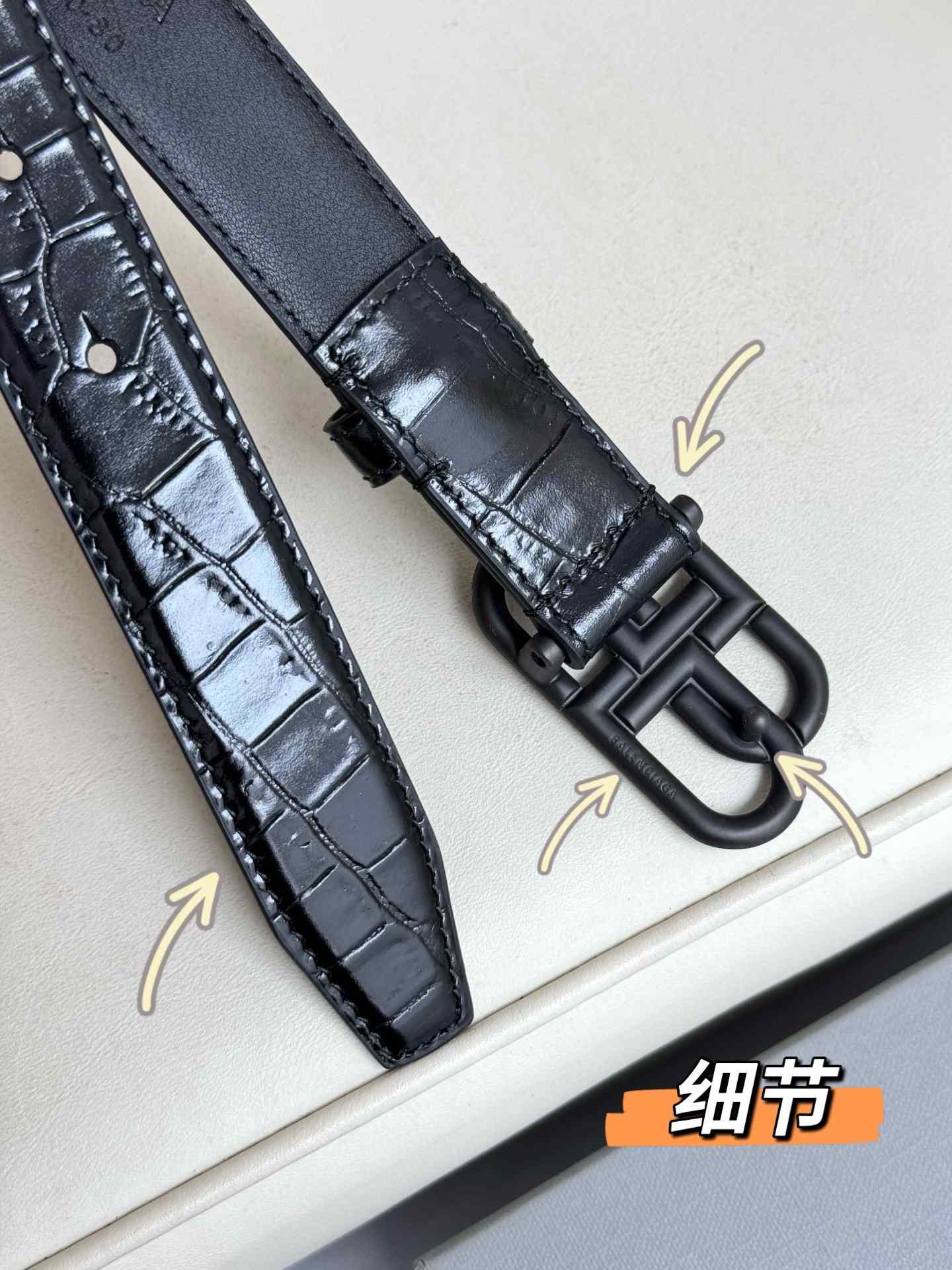 Balenciaga Belt – 25mm