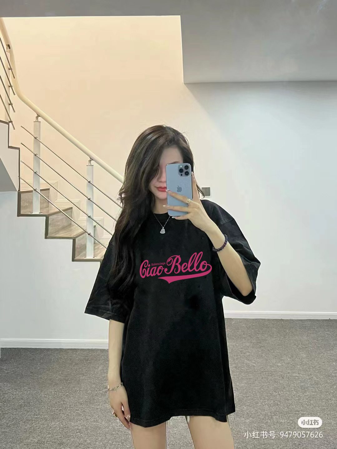 Balenciaga Graphic T-Shirt