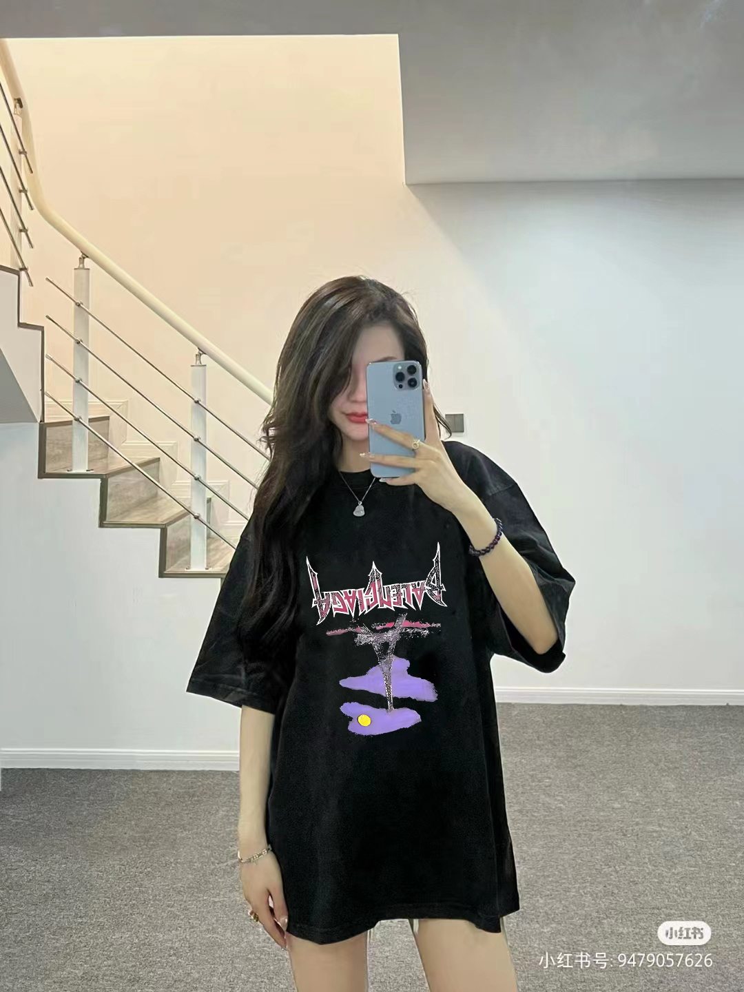 Balenciaga Graphic T-Shirt