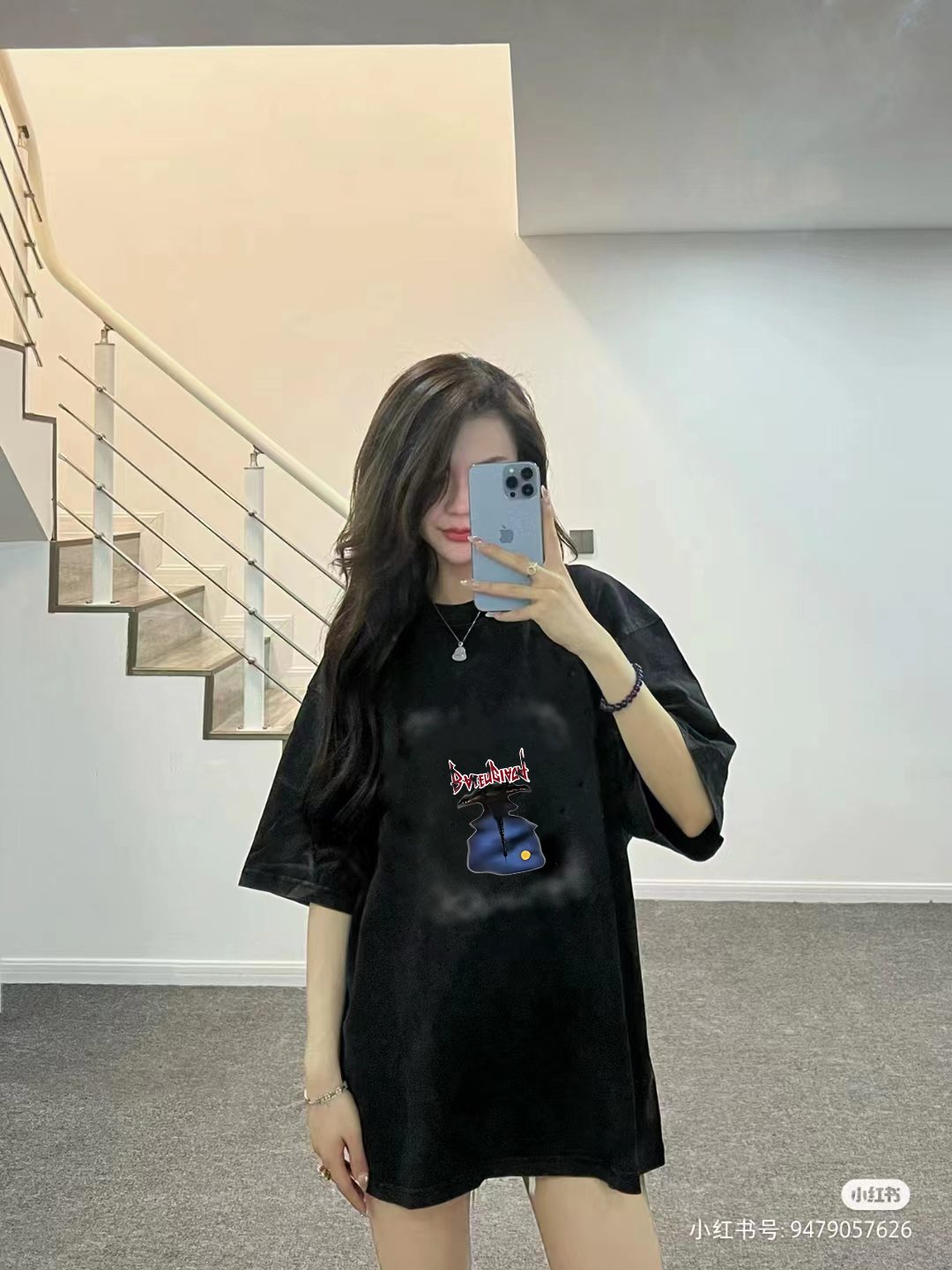 Balenciaga Graphic T-Shirt