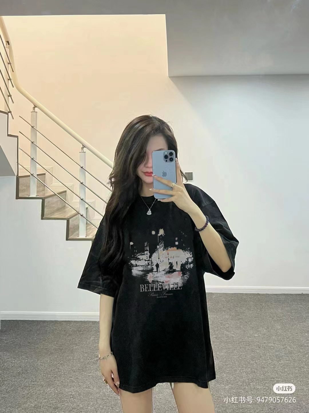 Balenciaga Graphic T-Shirt
