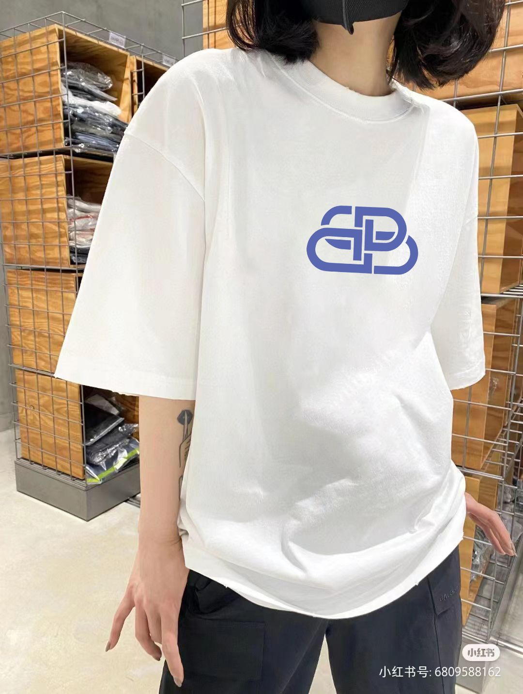 Balenciaga Graphic T-Shirt