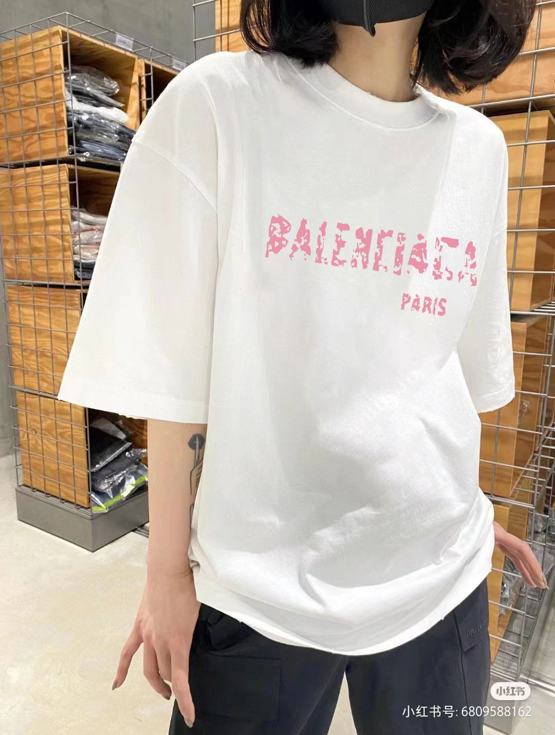 Balenciaga Graphic T-Shirt