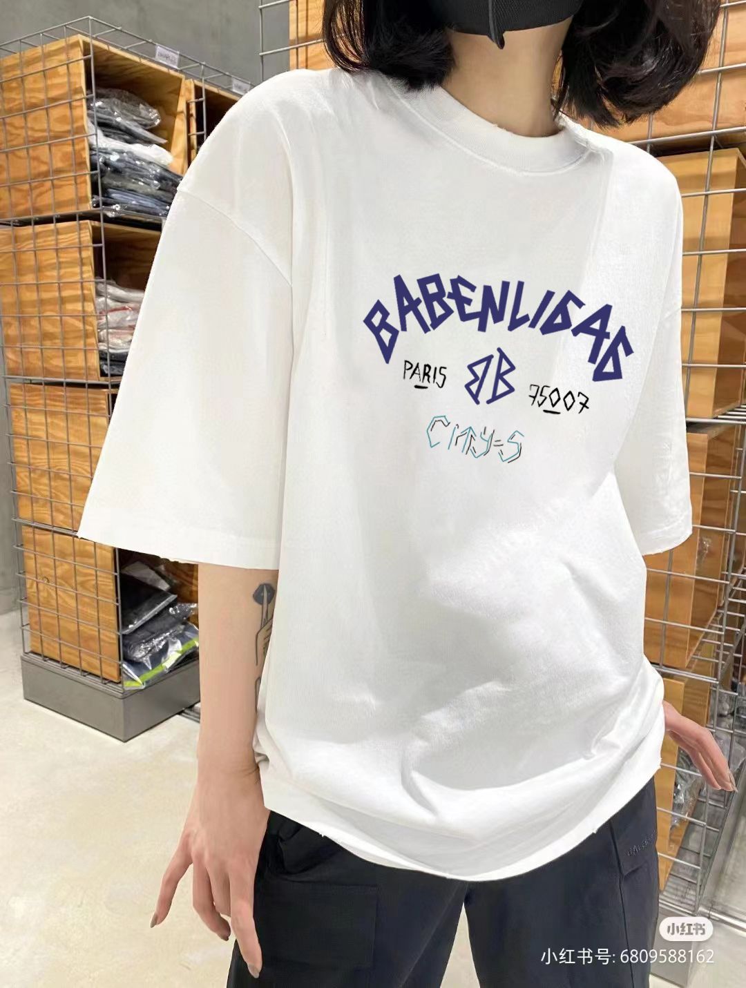 Balenciaga Graphic T-Shirt