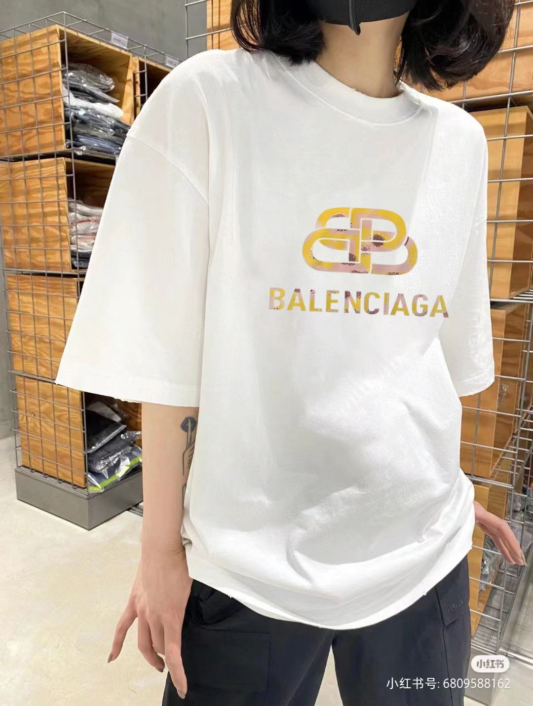 Balenciaga Graphic T-Shirt