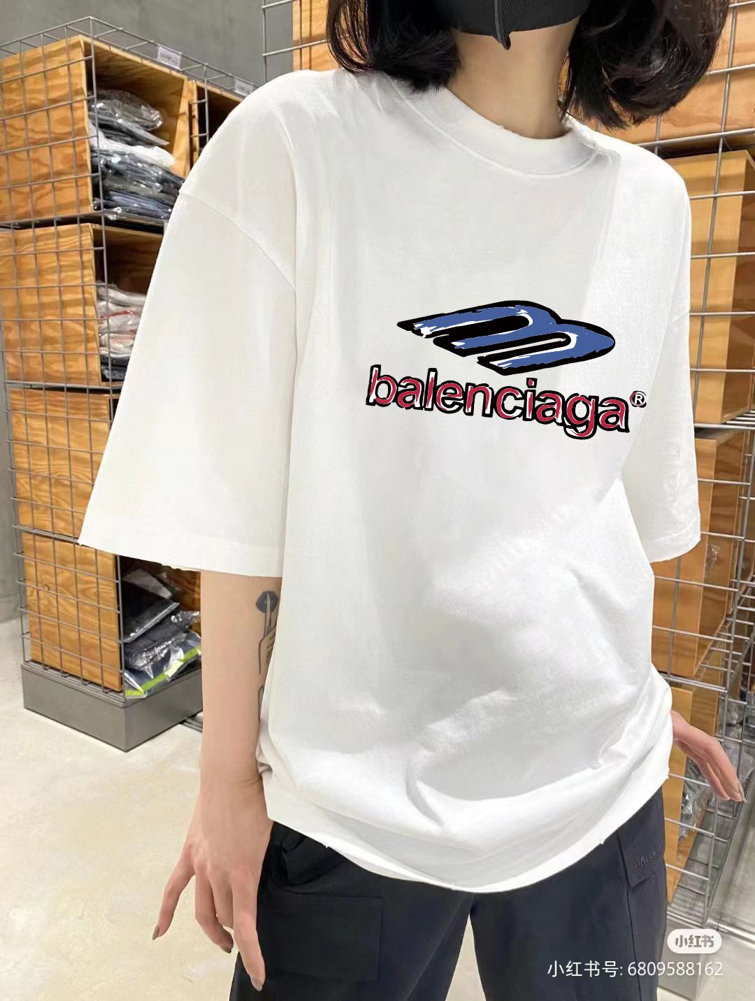 Balenciaga Graphic T-Shirt
