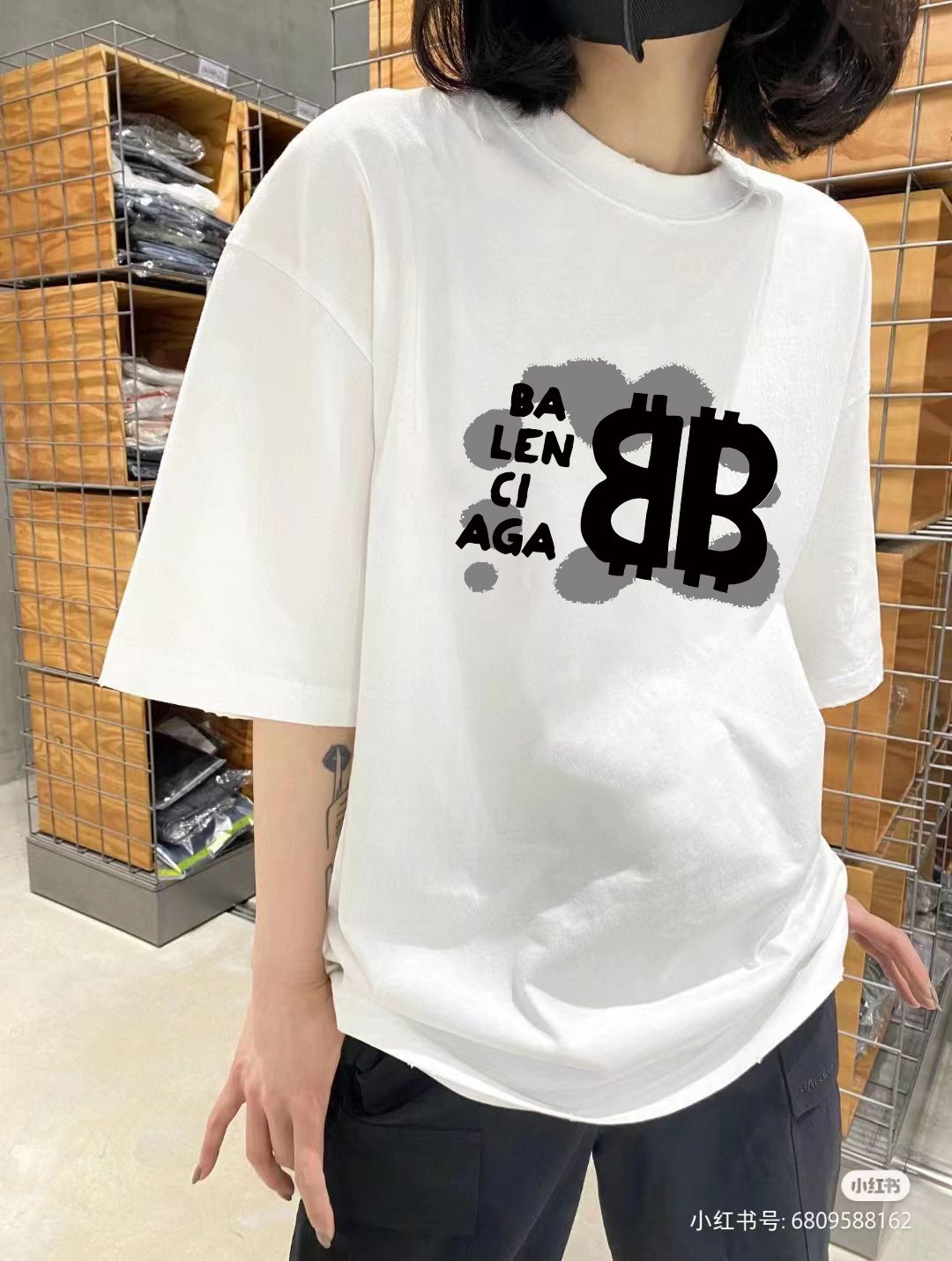 Balenciaga Graphic T-Shirt