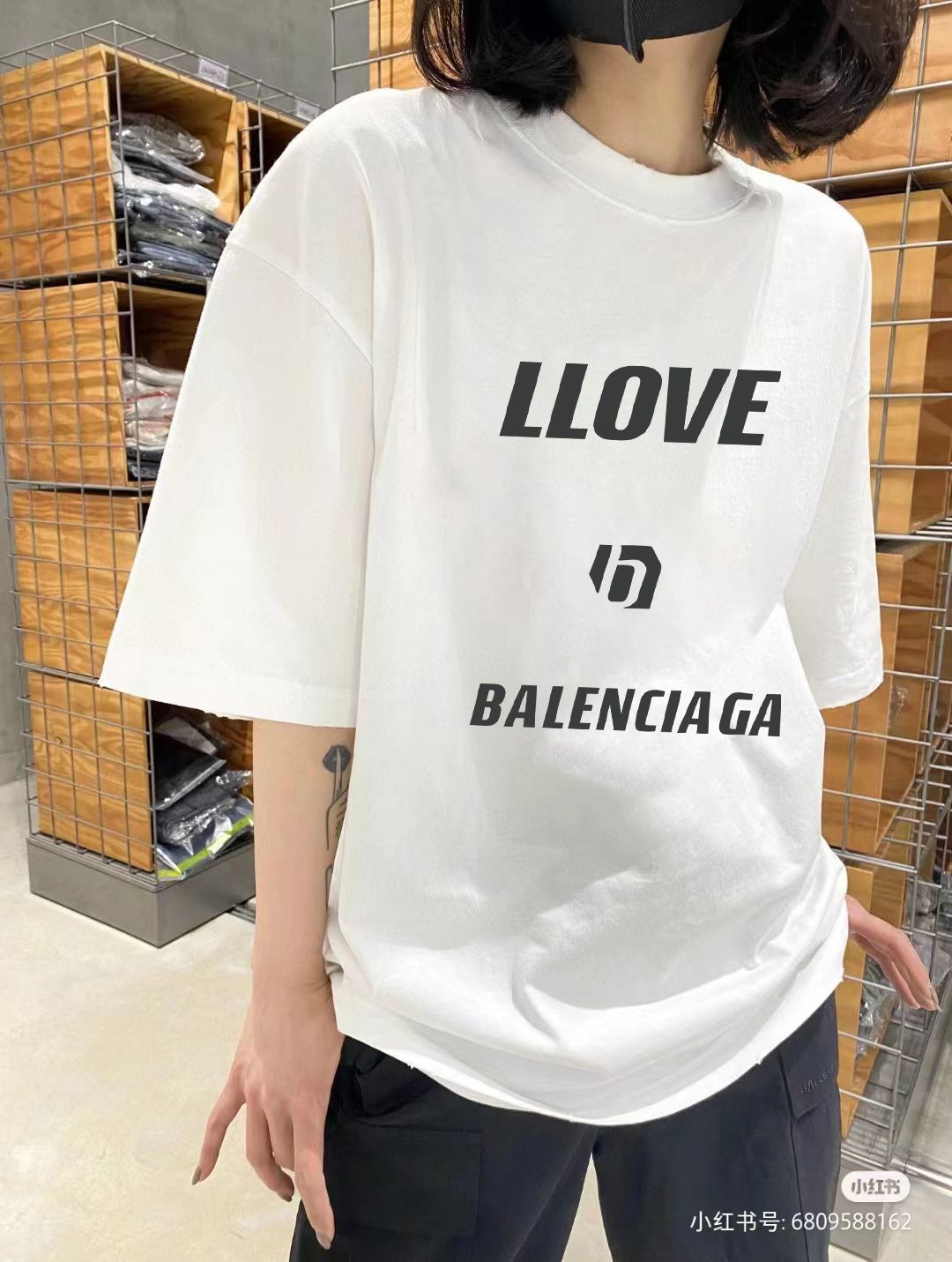 Balenciaga Graphic T-Shirt