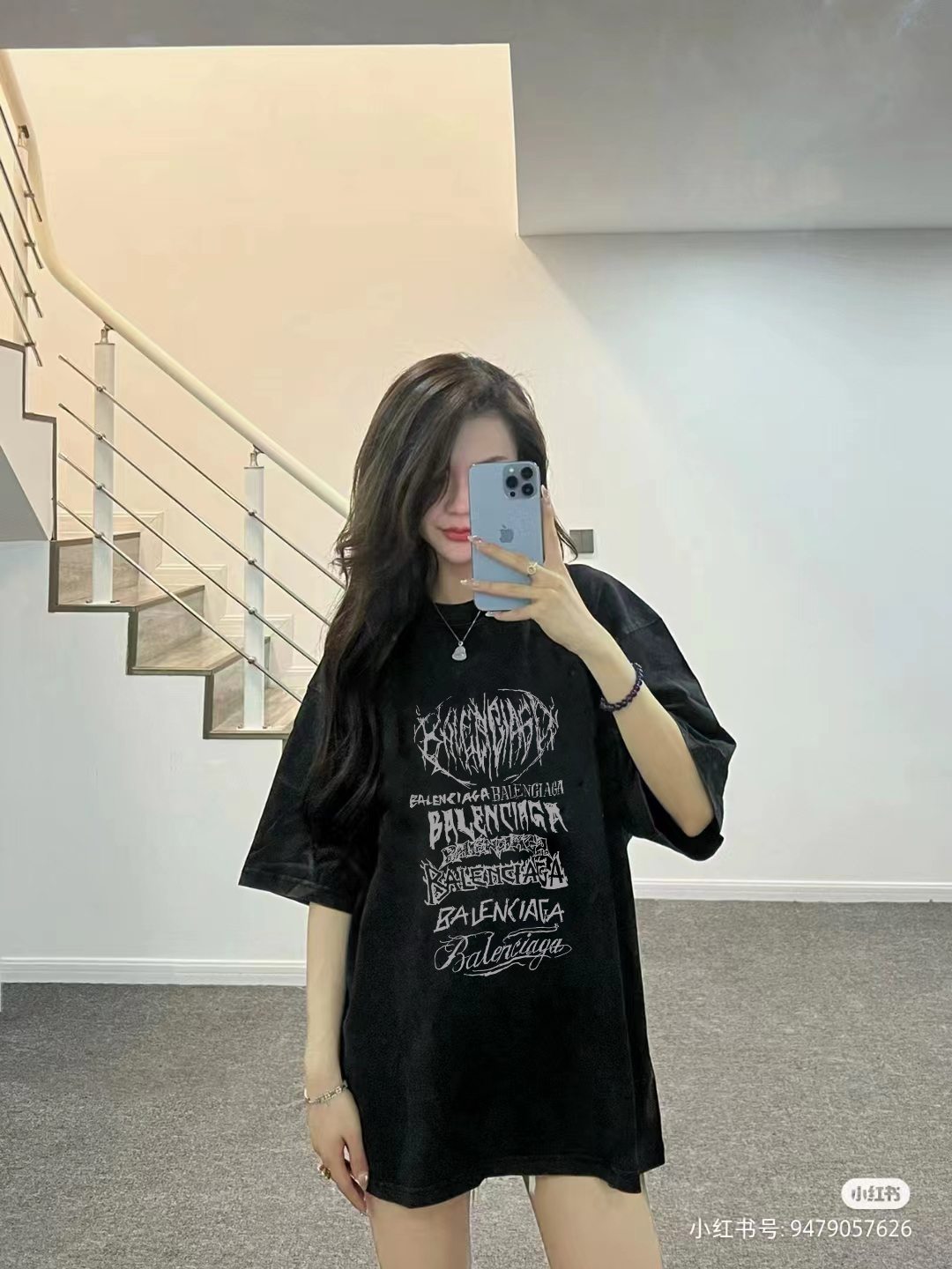 Balenciaga Graphic T-Shirt