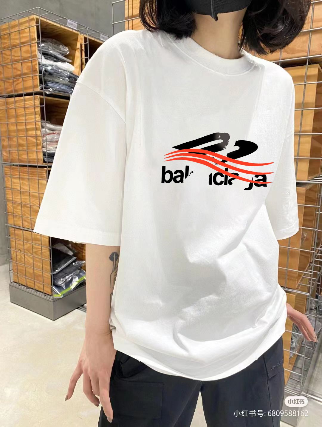 Balenciaga Graphic T-Shirt