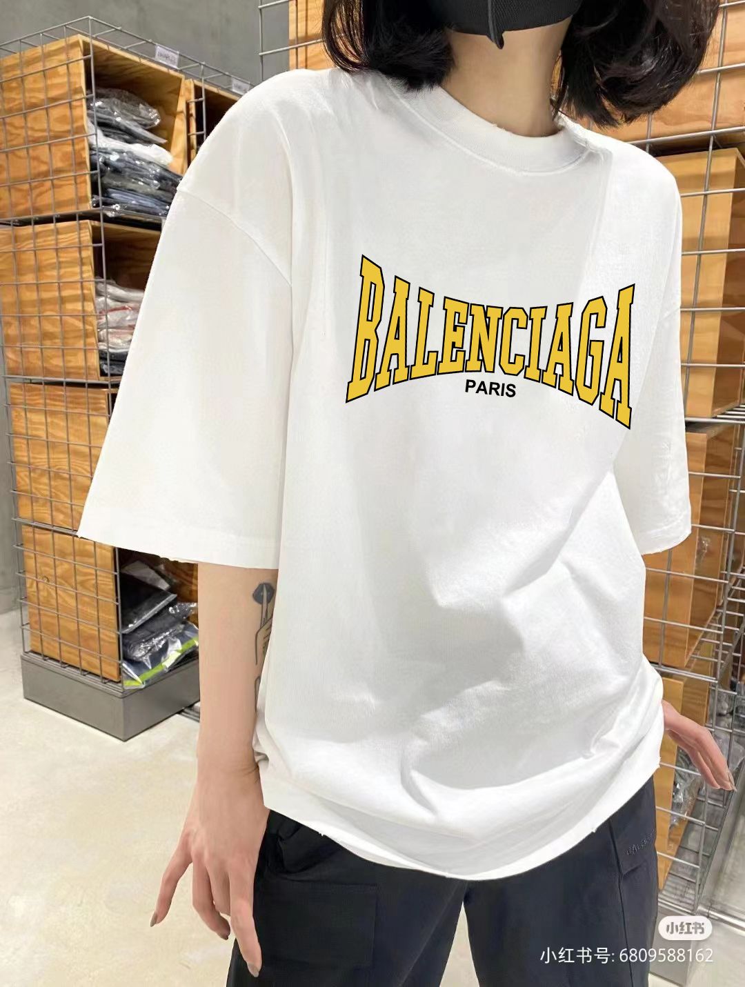 Balenciaga Graphic T-Shirt
