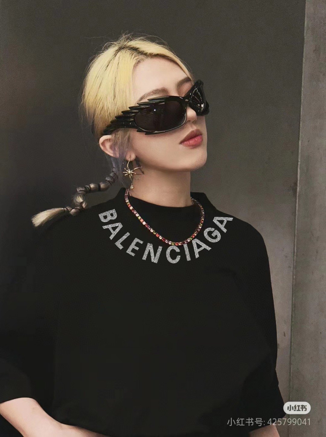 Balenciaga Graphic T-Shirt