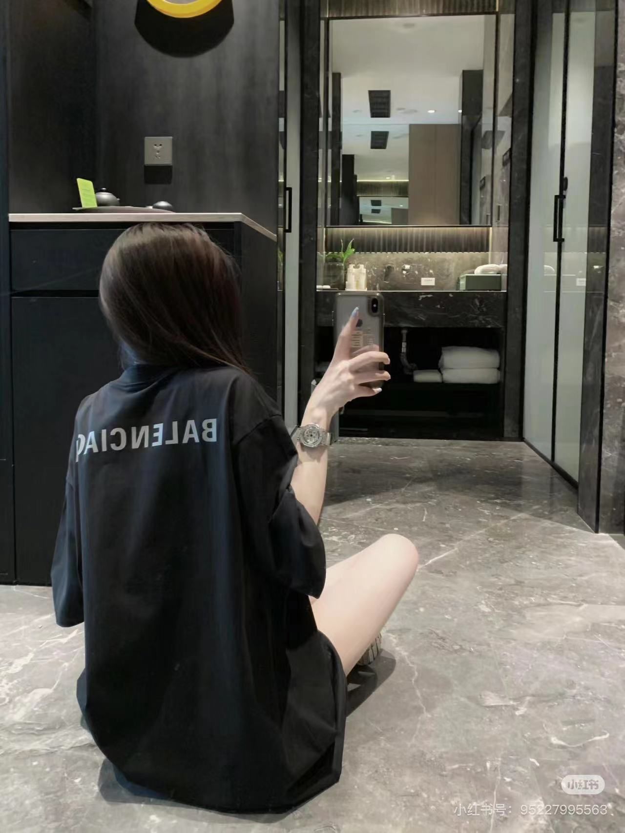 Balenciaga Graphic T-Shirt