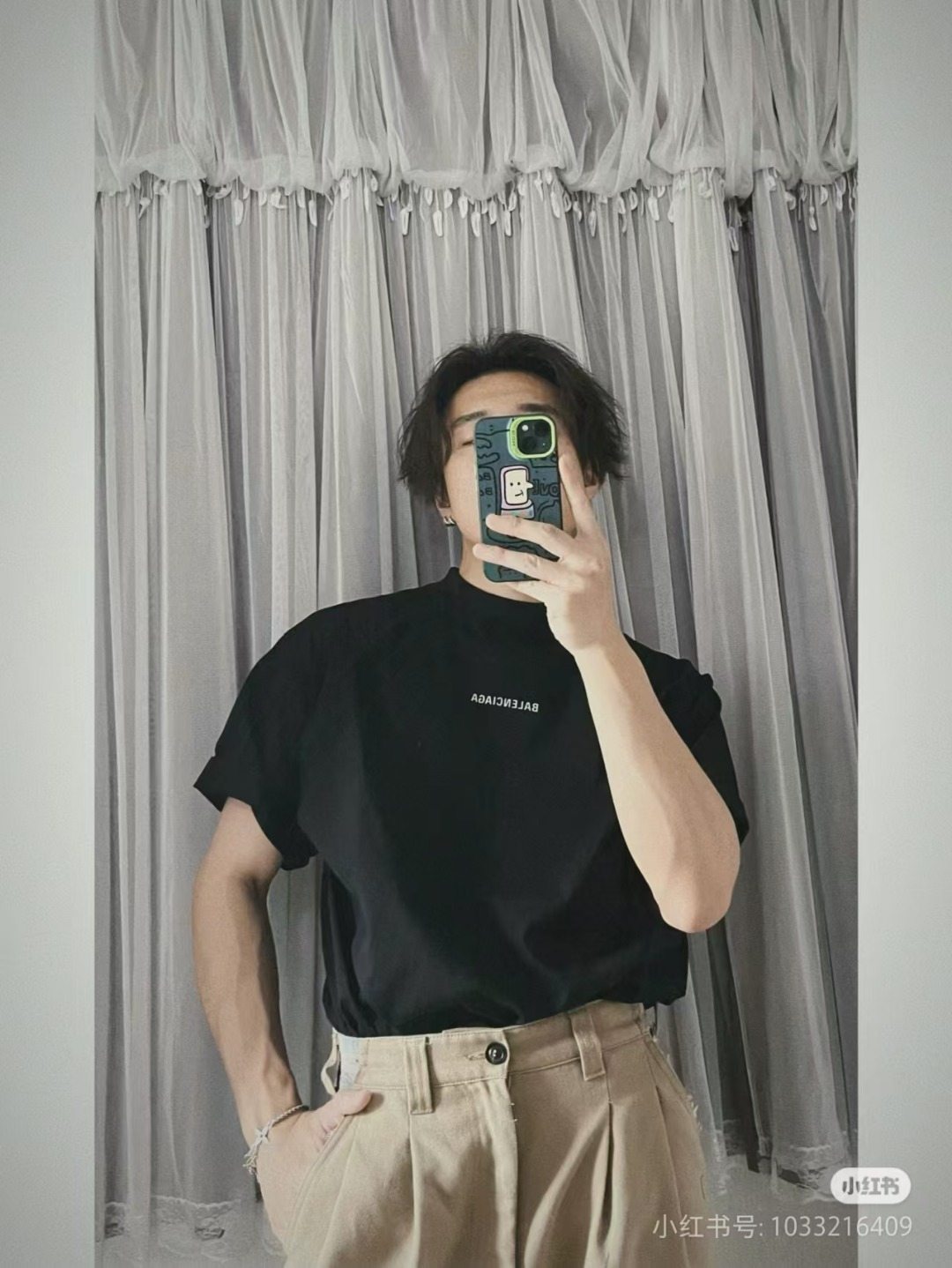 Balenciaga Graphic T-Shirt