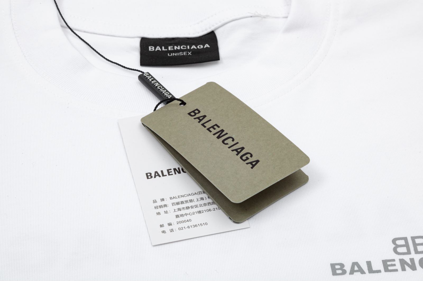 Balenciaga Graphic T-Shirt
