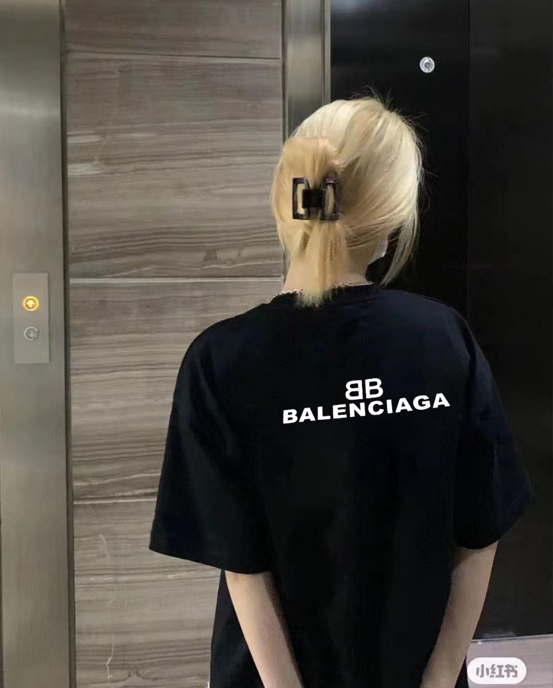Balenciaga Graphic T-Shirt