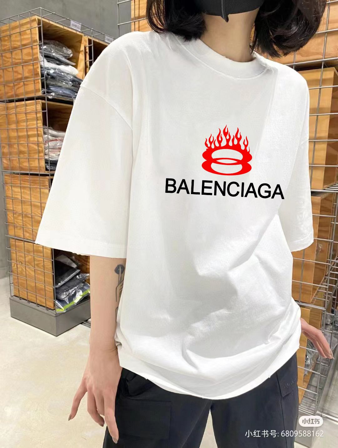 Balenciaga Graphic T-Shirt