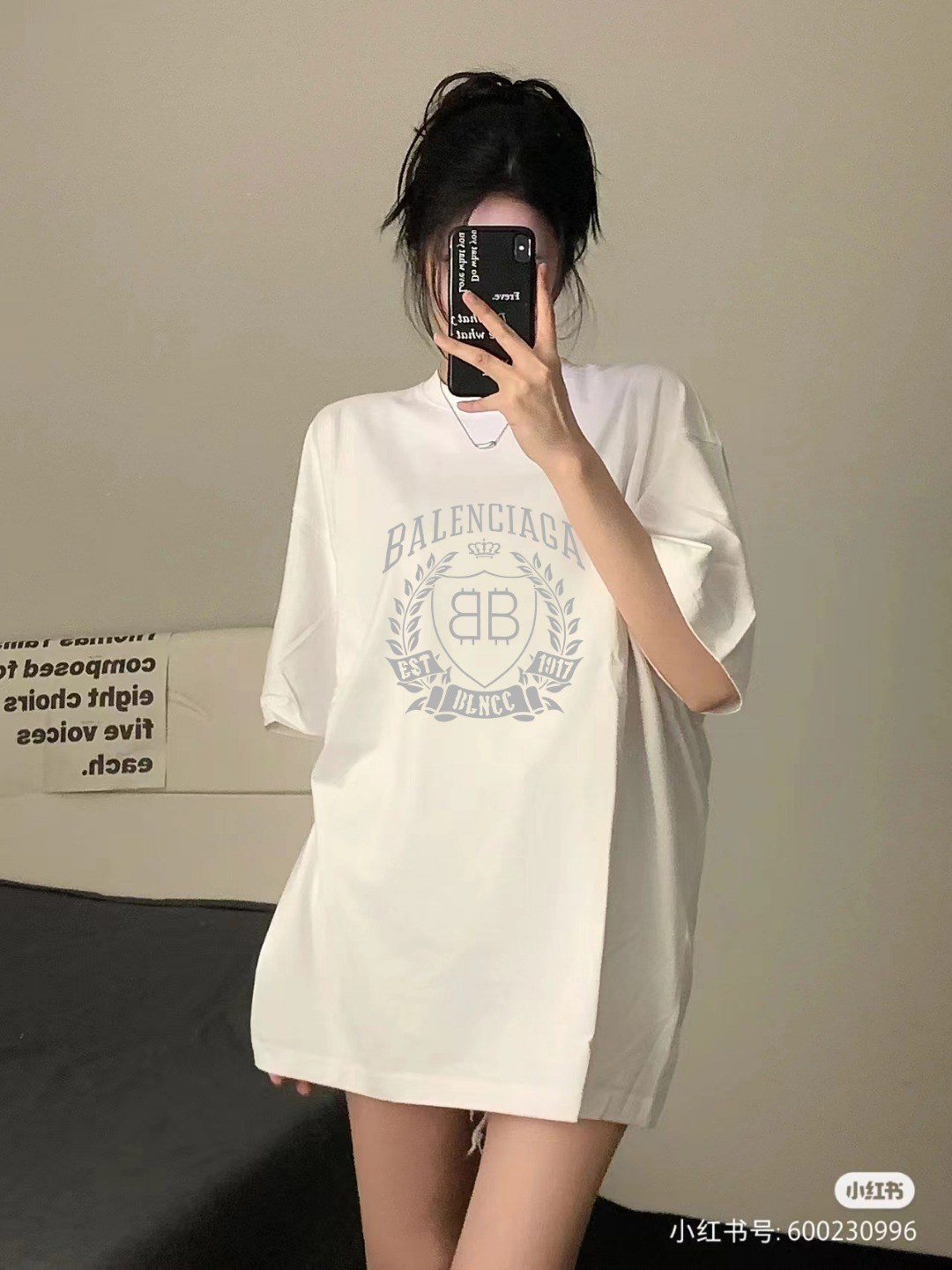 Balenciaga Graphic T-Shirt