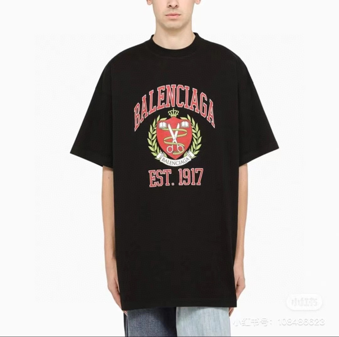 Balenciaga Graphic T-Shirt