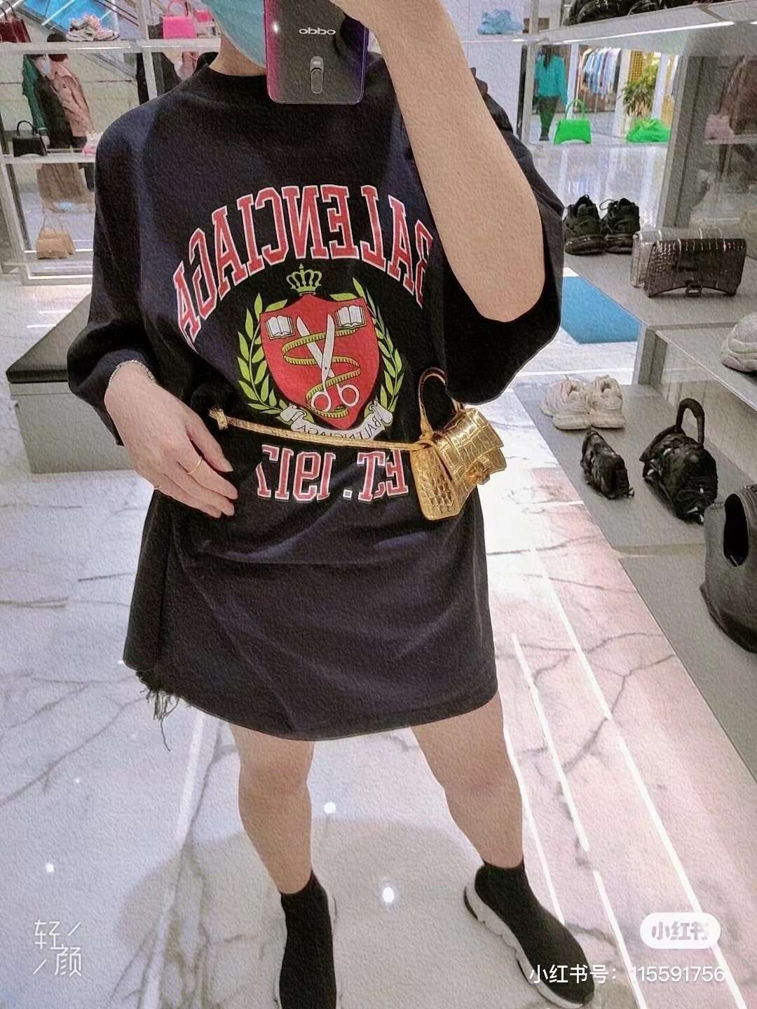 Balenciaga Graphic T-Shirt