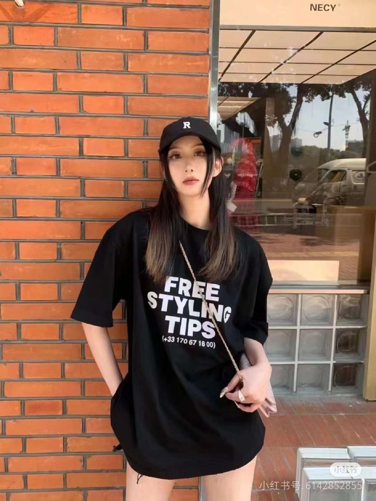 Balenciaga Graphic T-Shirt
