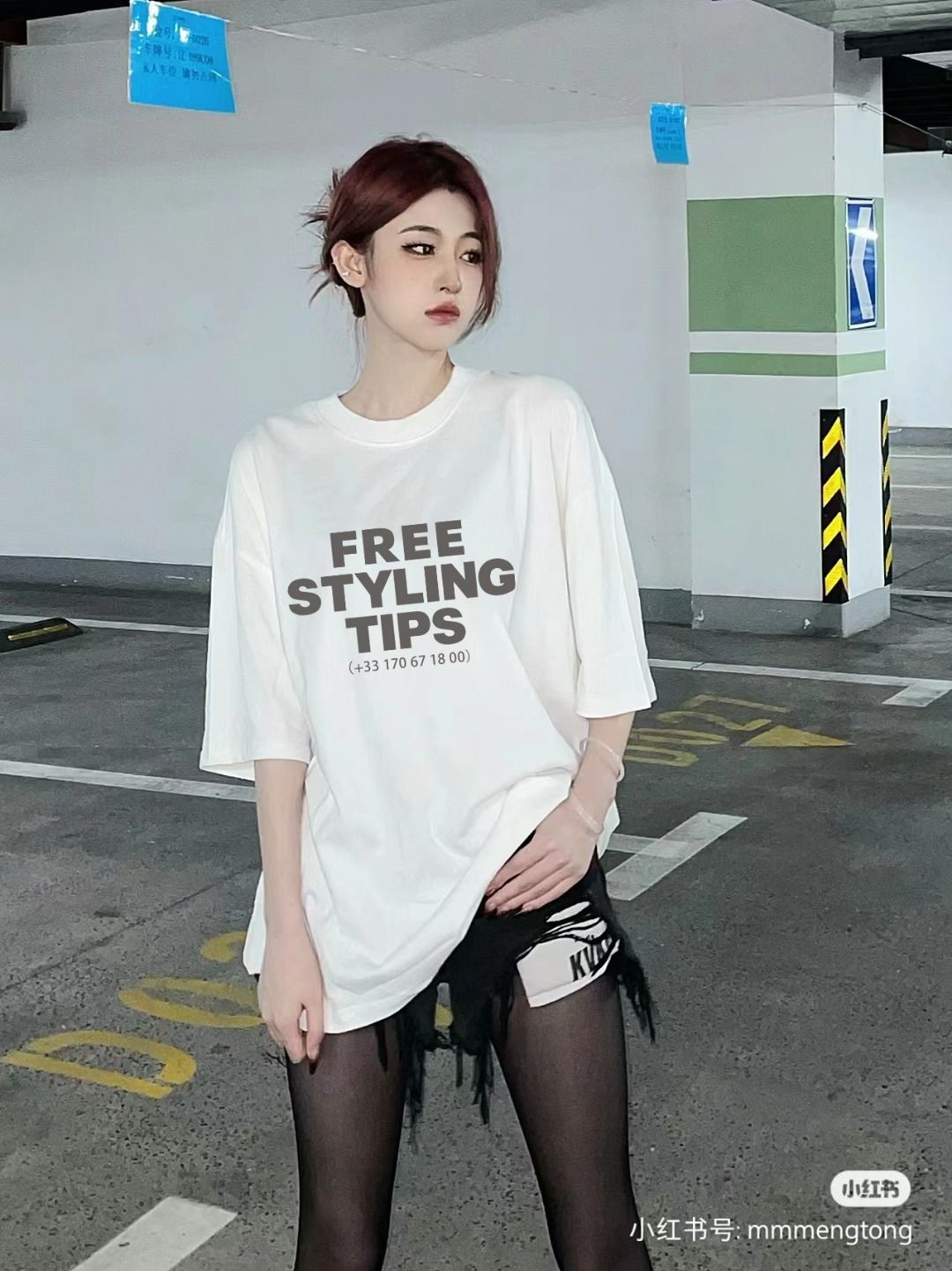 Balenciaga Graphic T-Shirt