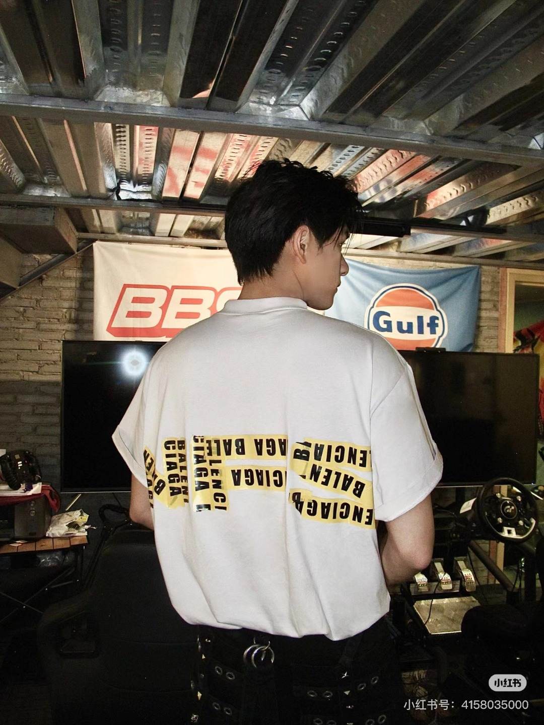Balenciaga Graphic T-Shirt