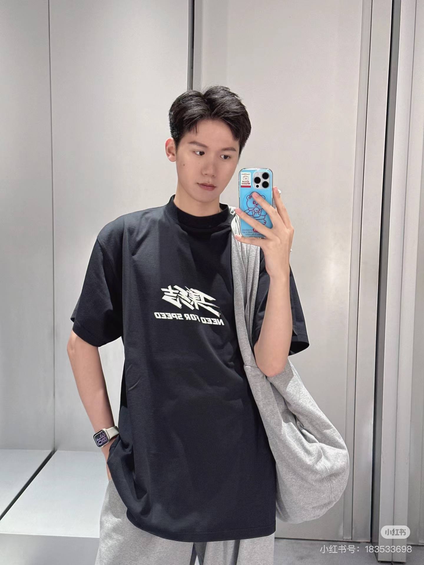 Balenciaga Graphic T-Shirt