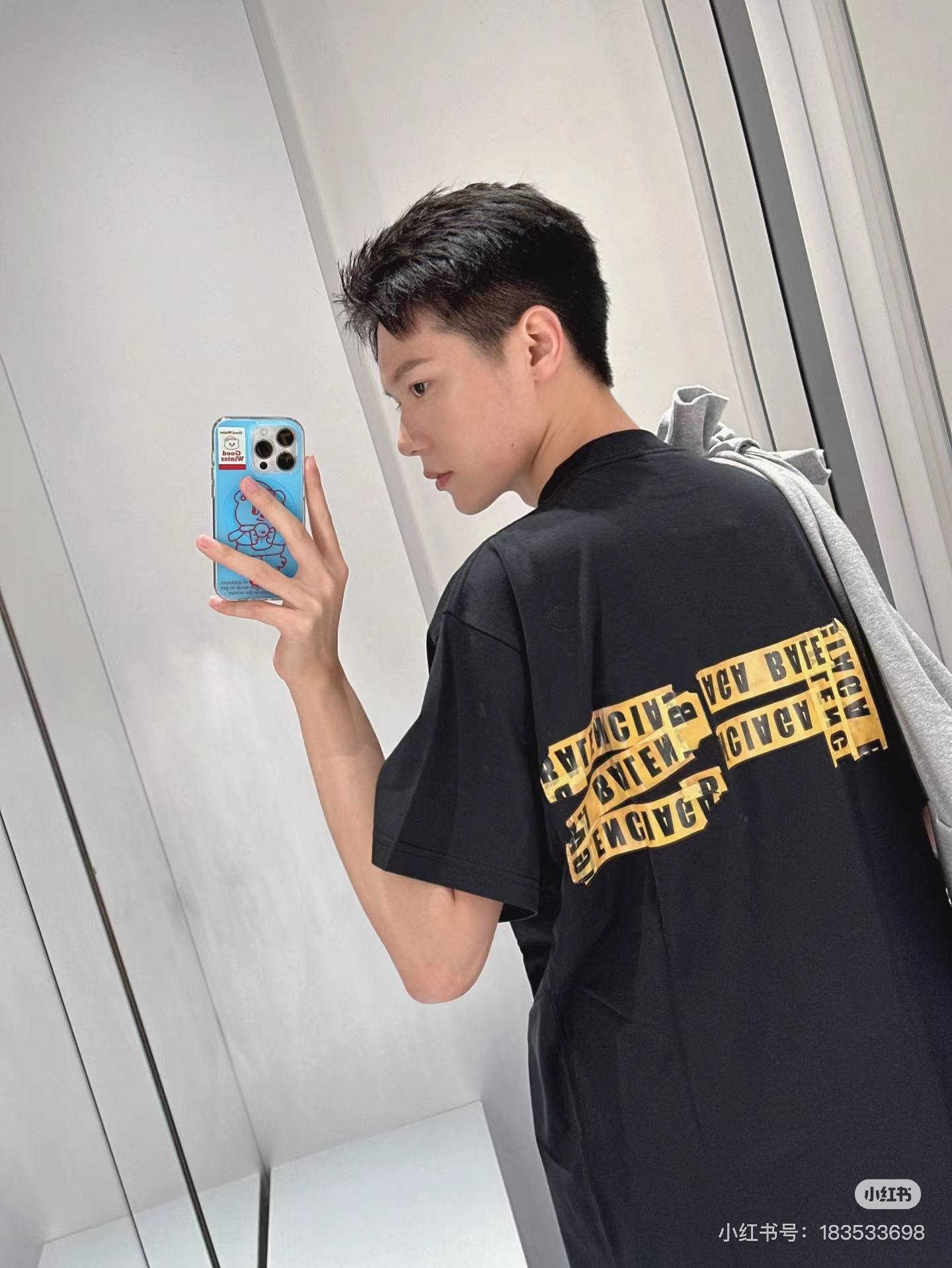 Balenciaga Graphic T-Shirt