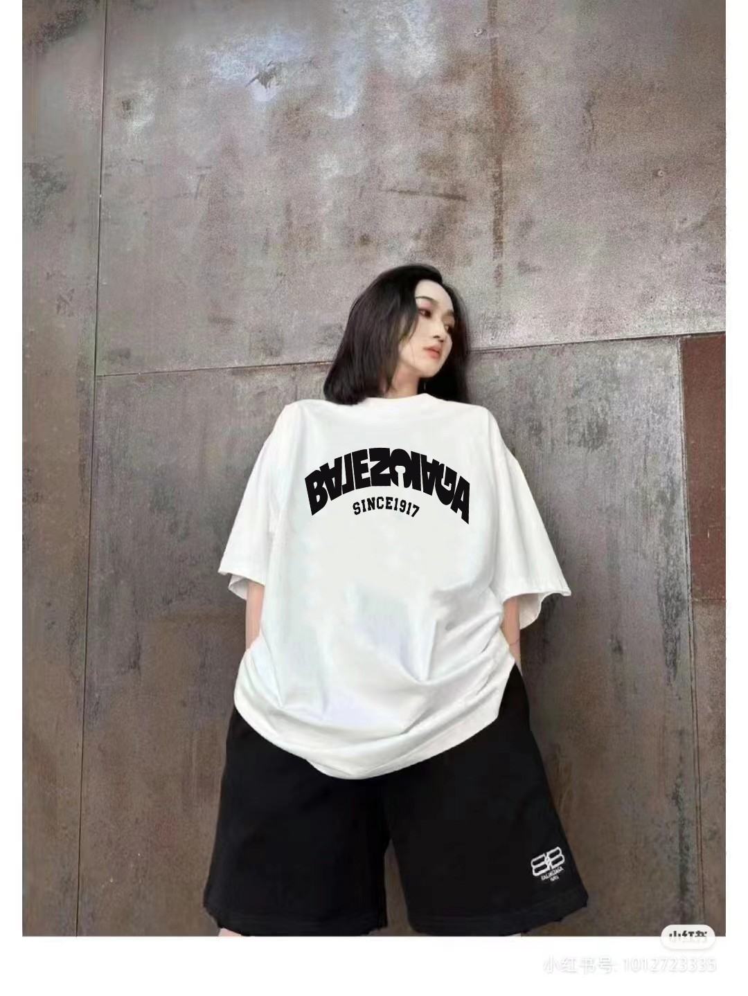 Balenciaga Graphic T-Shirt