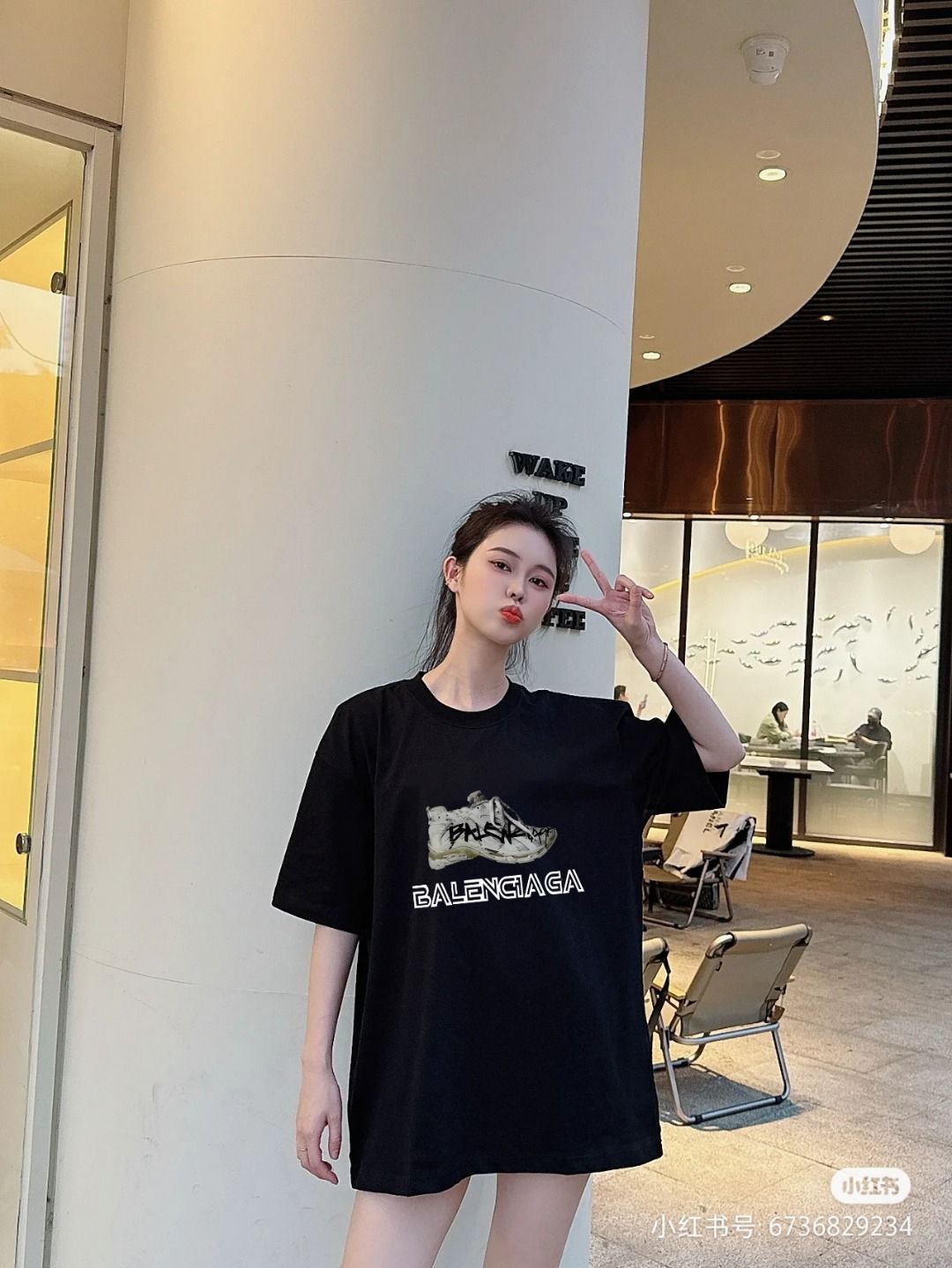 Balenciaga Graphic T-Shirt