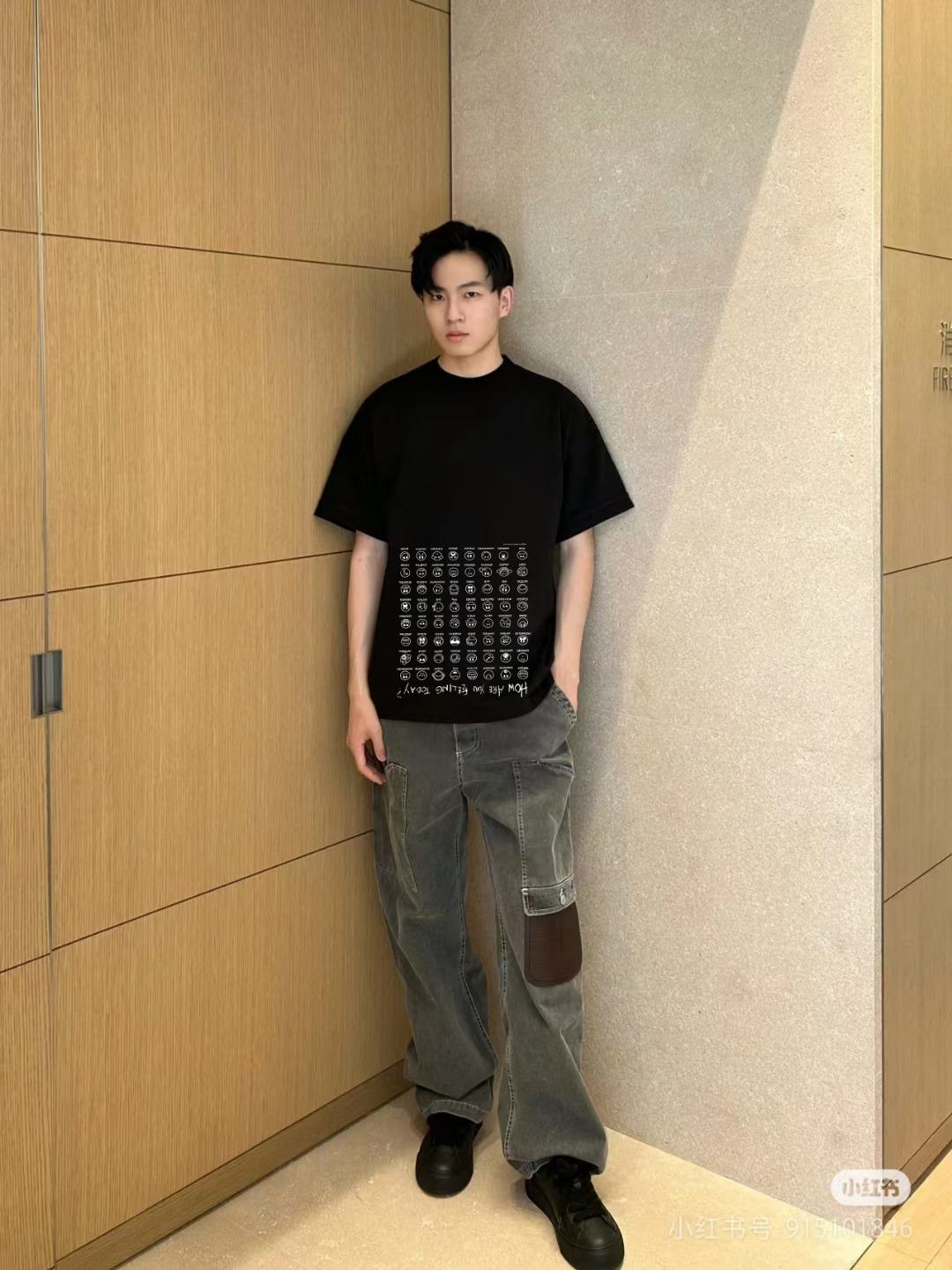 Balenciaga Graphic T-Shirt