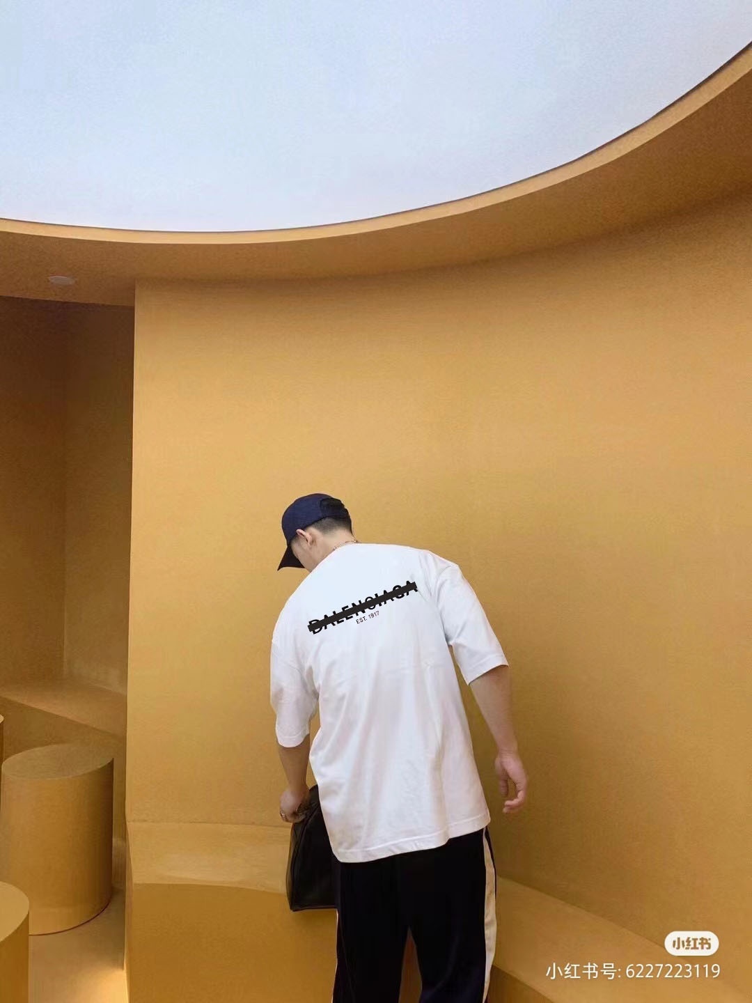 Balenciaga Graphic T-Shirt