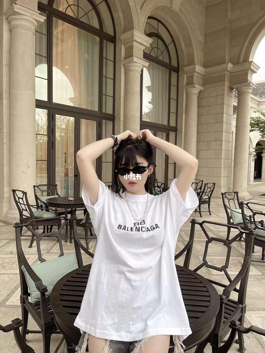 Balenciaga Graphic T-Shirt
