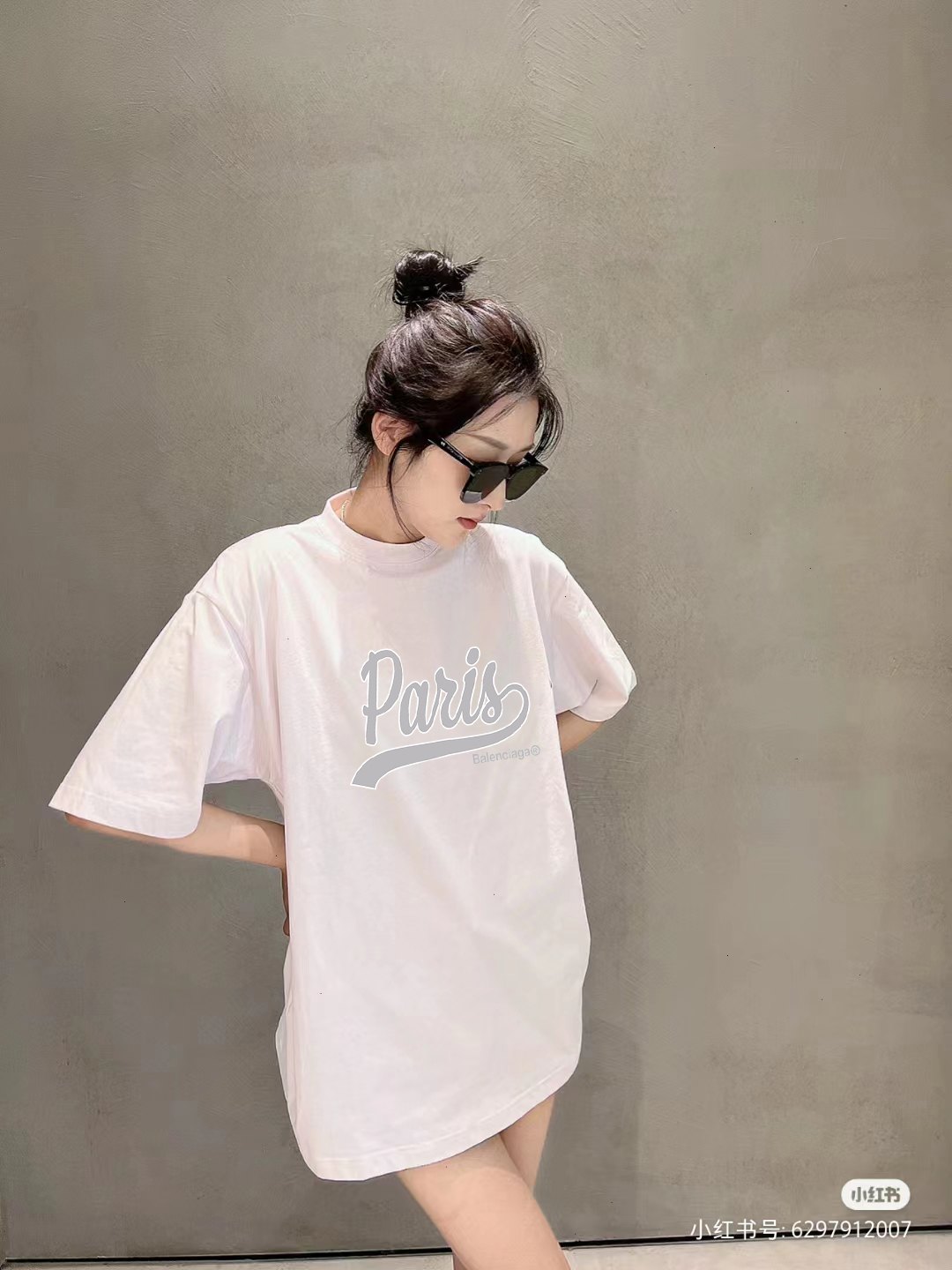 Balenciaga Graphic T-Shirt