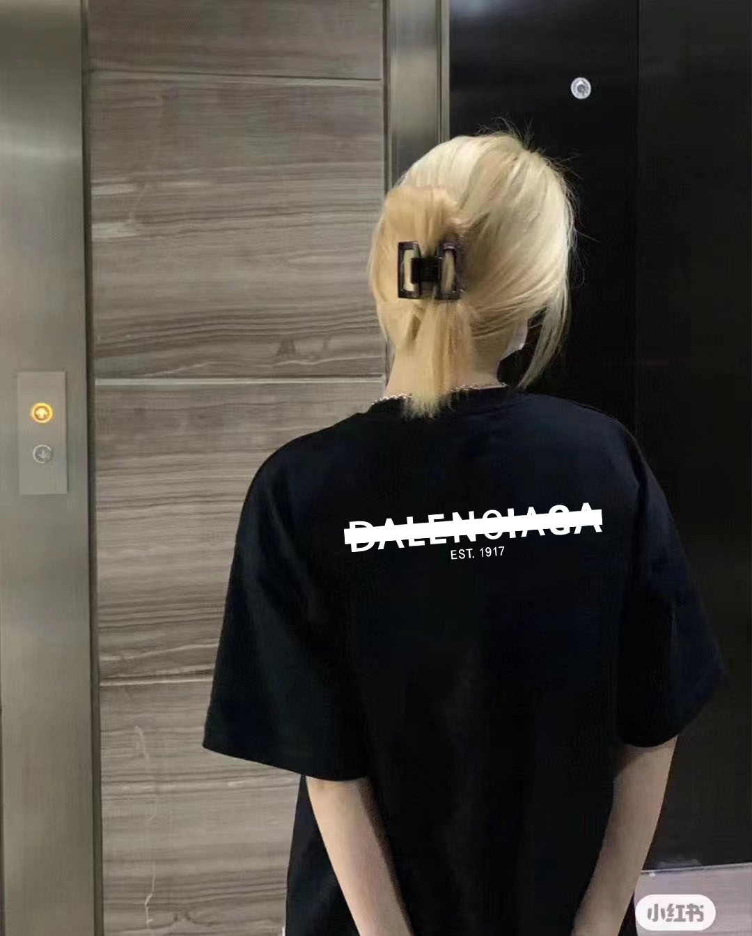 Balenciaga Graphic T-Shirt