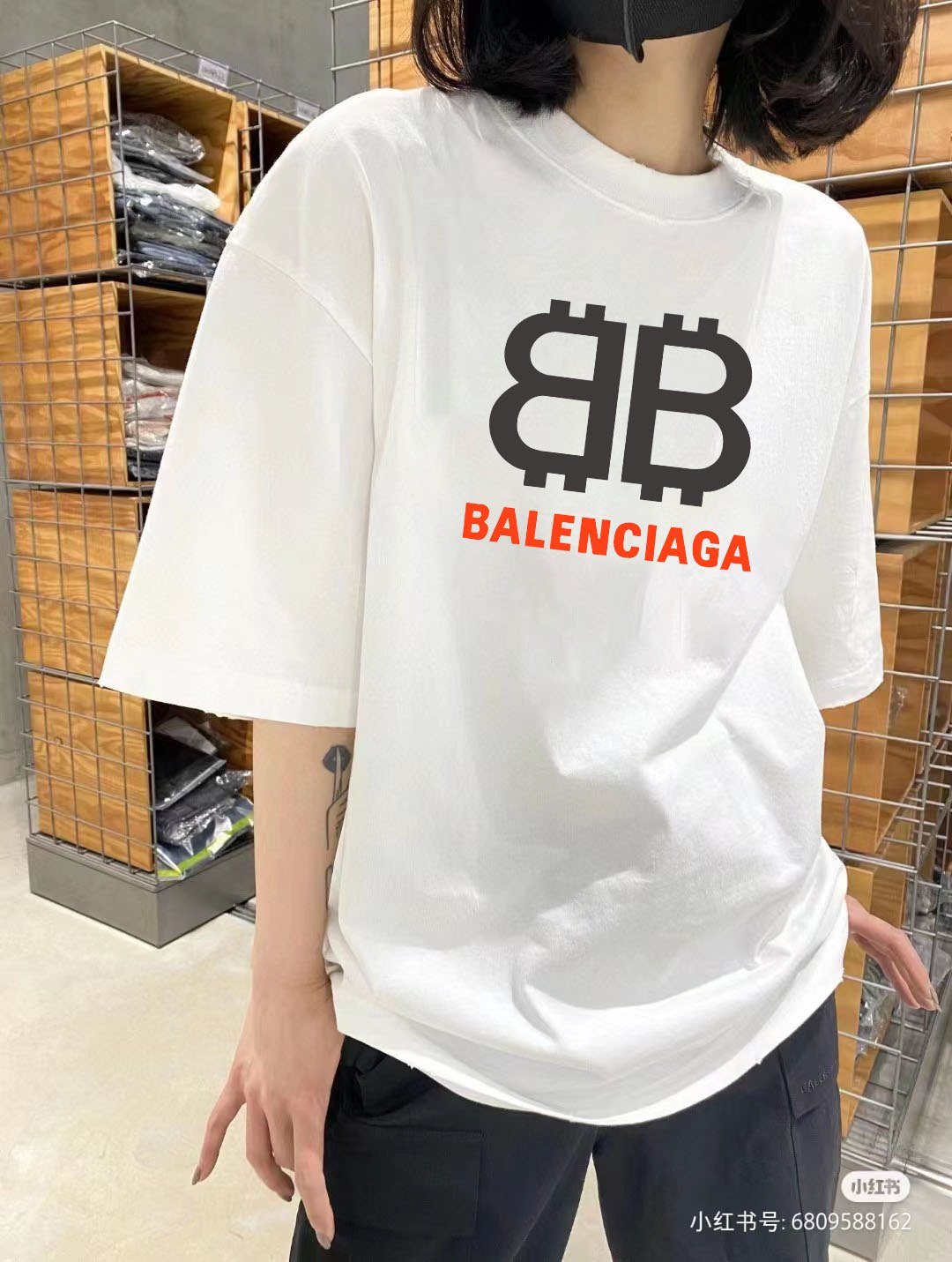 Balenciaga Graphic T-Shirt