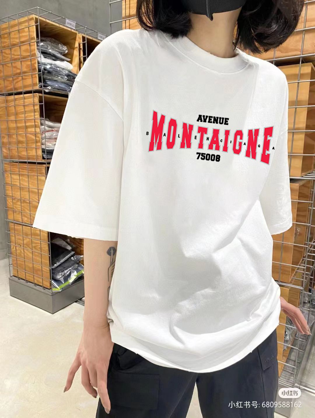 Balenciaga Graphic T-Shirt
