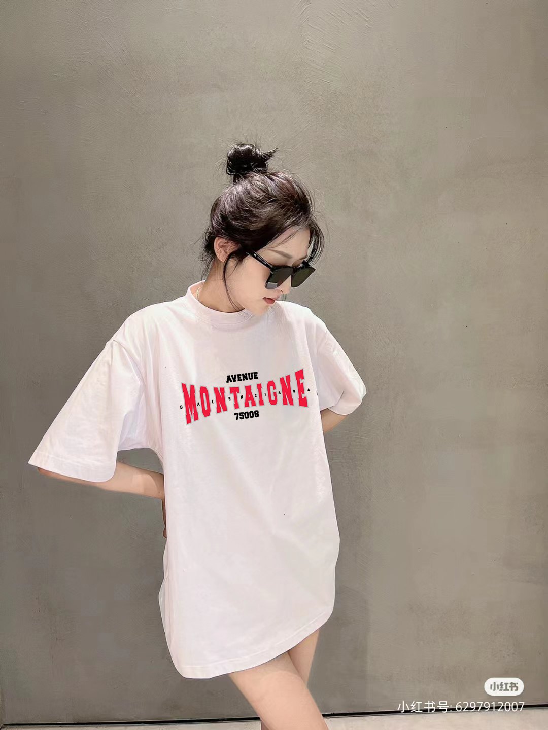 Balenciaga Graphic T-Shirt