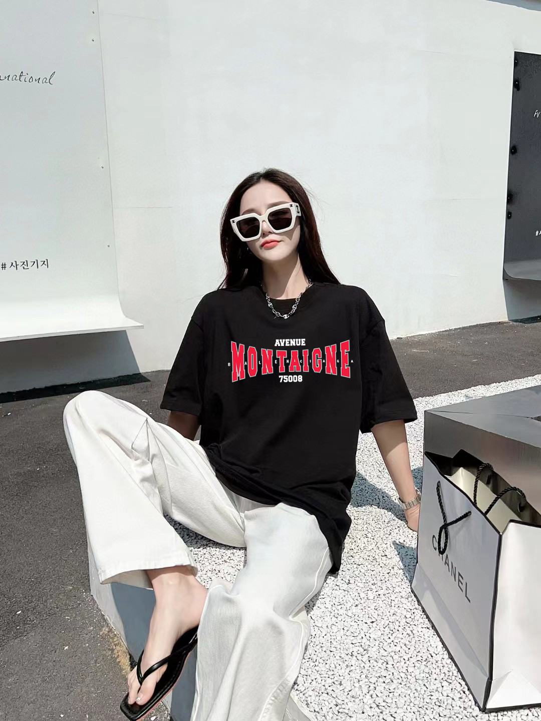 Balenciaga Graphic T-Shirt