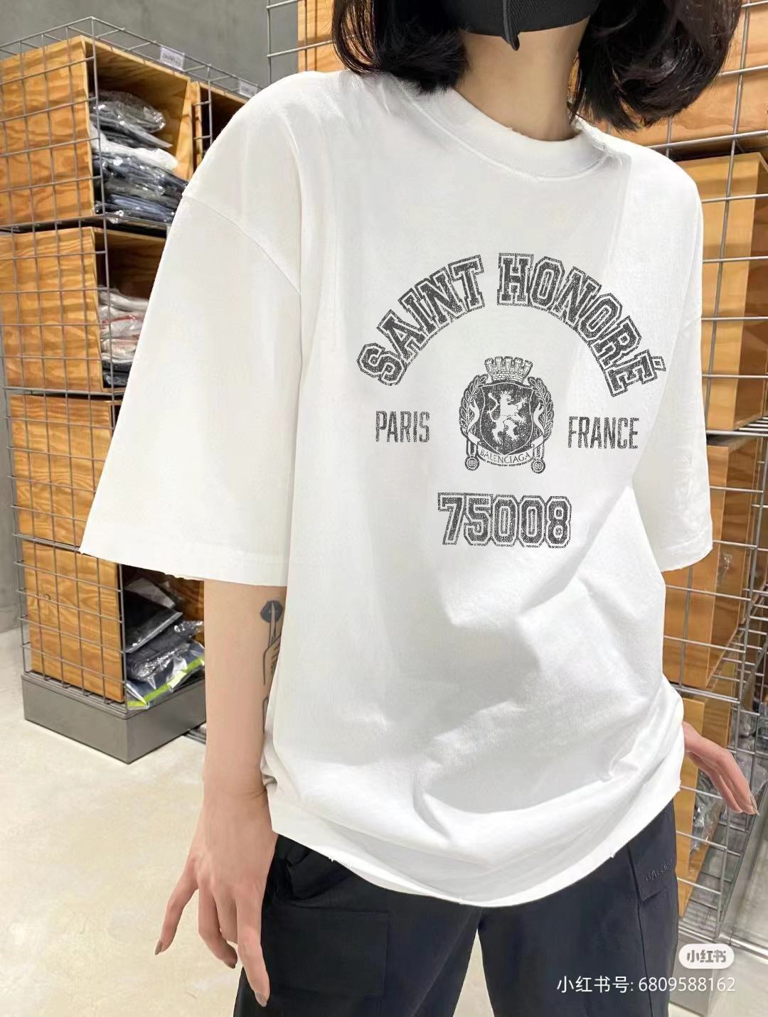 Balenciaga Graphic T-Shirt